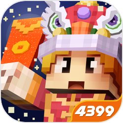 星空巢穴站在哪 巢穴站在哪里详解